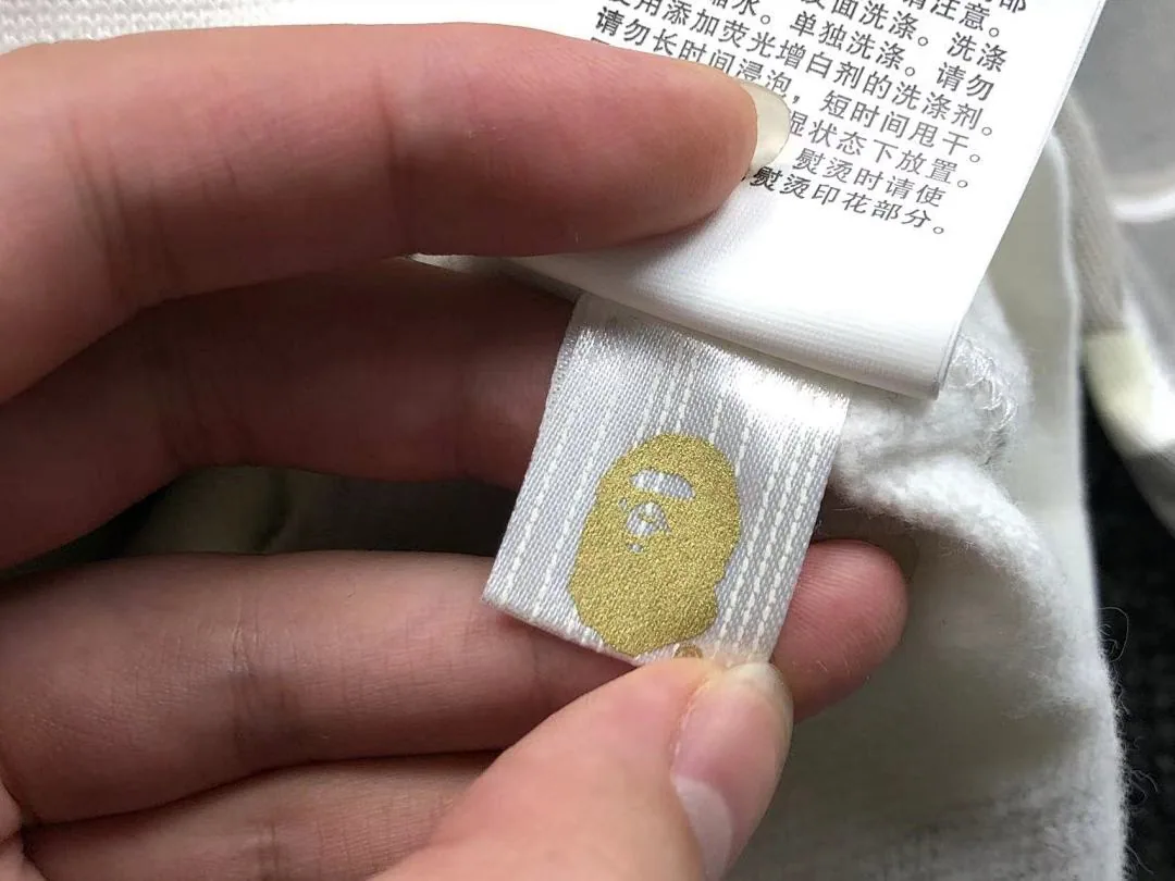 BAPE Hoodie 371305