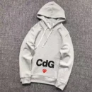 CDG Hoodie 172063