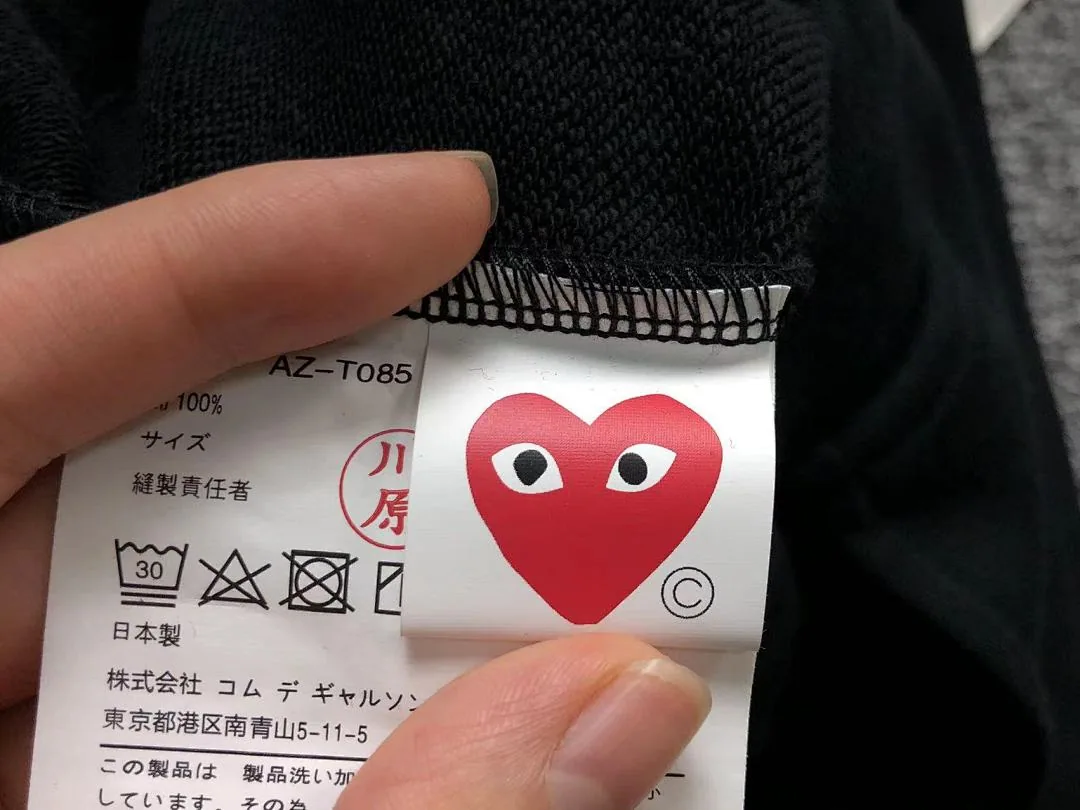 CDG Shorts 382021