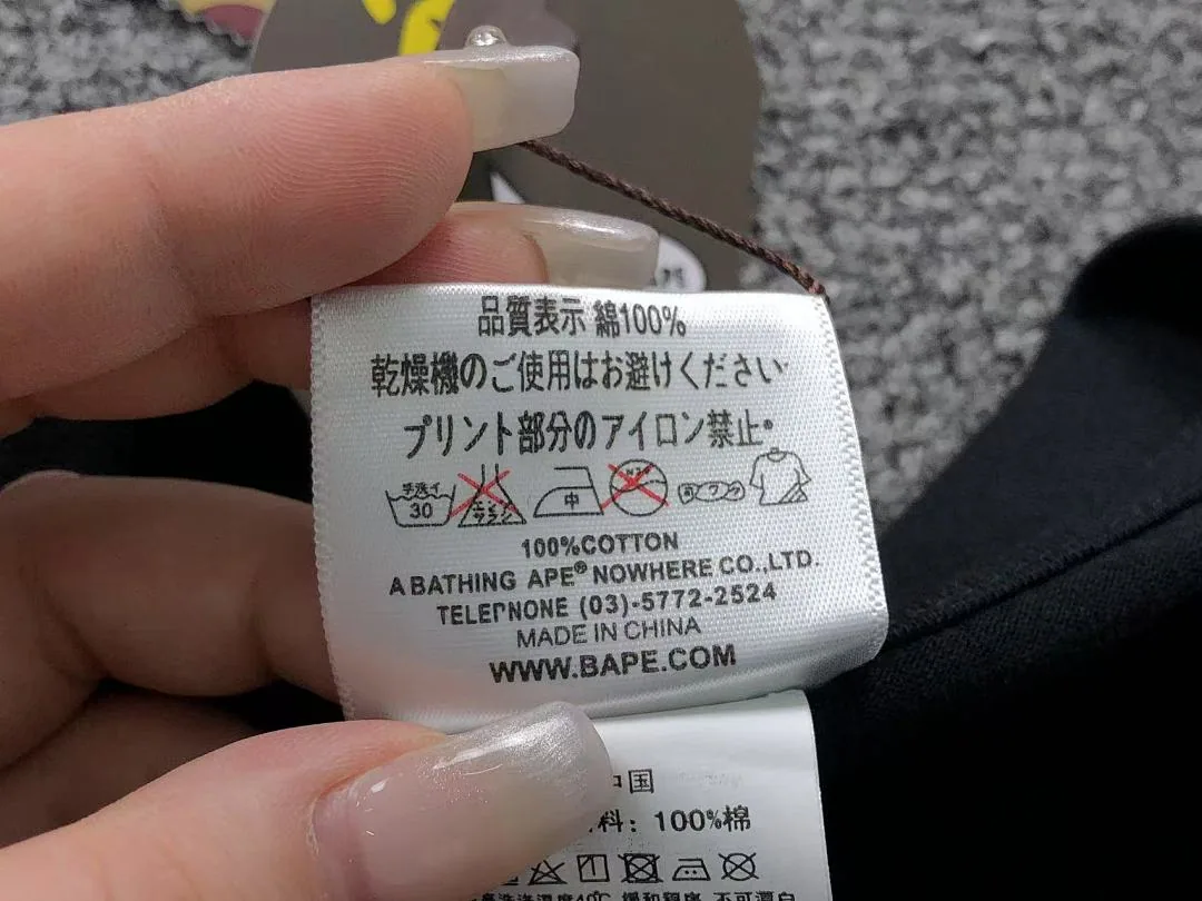 BAPE STUSSY T-Shirt 411181842