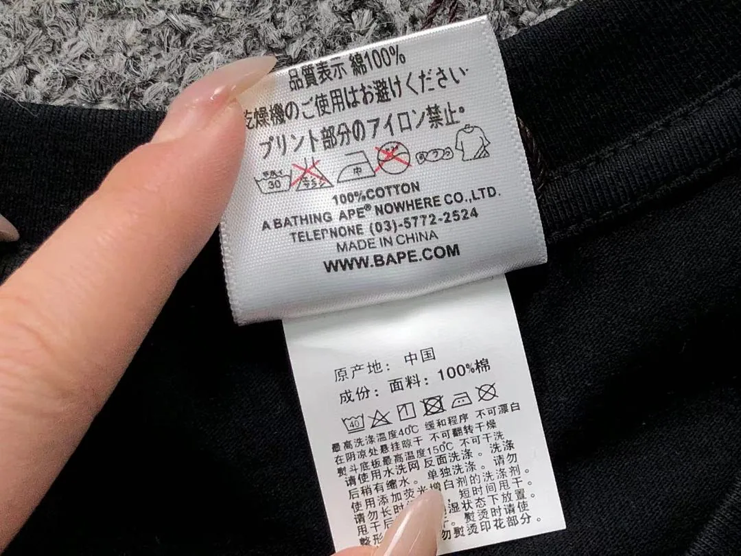 BAPE STUSSY T-Shirt 411181942