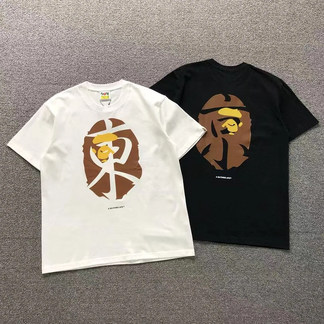 BAPE White & Black Milo Helmet Print T-Shirt Style 2 product photo 1