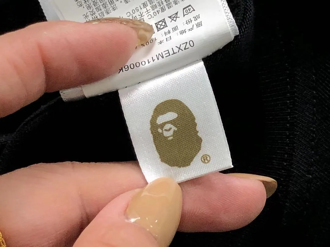 BAPE T-Shirt 52070608164